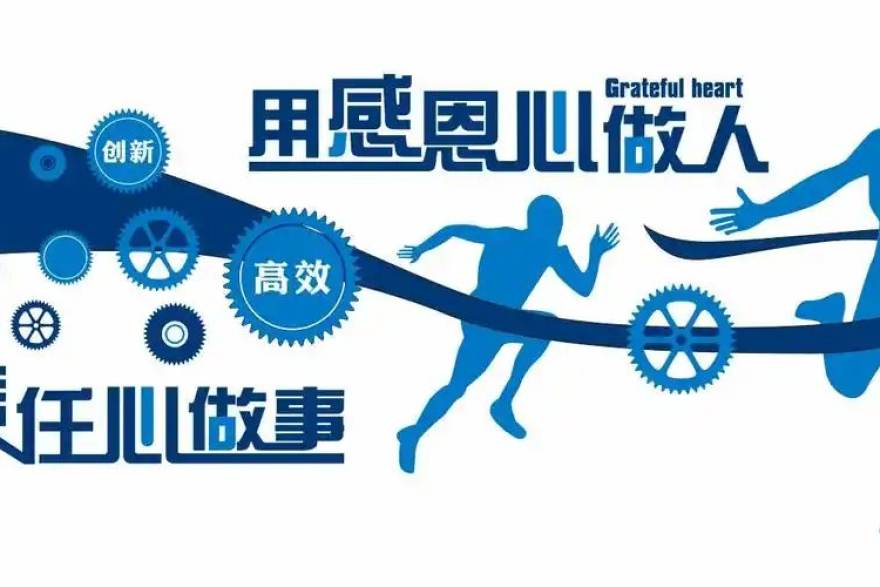 S16世界赛预测数据官网赛程时间表应用案例