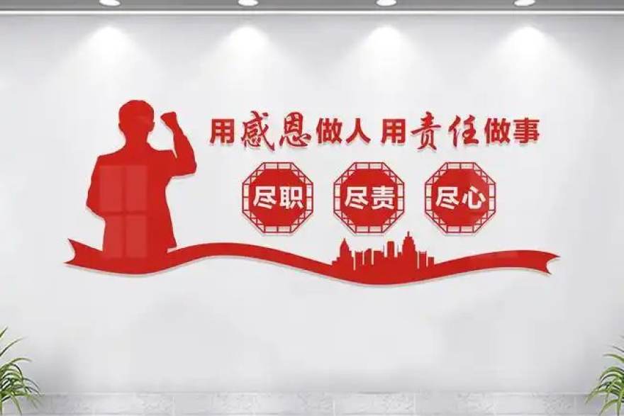 安卓与 iOS 双端安装包更新，S16世界赛预测数据官网下载区上线